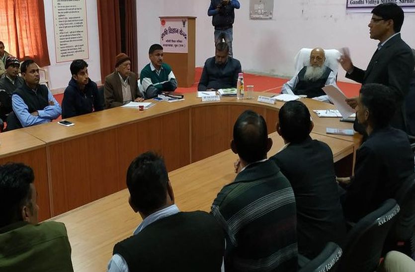 sardarshahar news