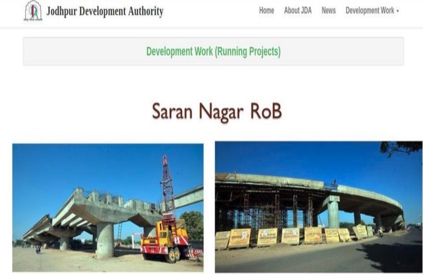 Jodhpur,technology,development,upgrade,IT cell,jda jodhpur,