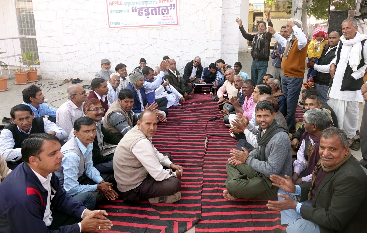 bhajan-kirtan-sitting-on-hold