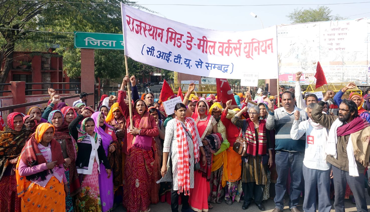 Nutrition work boycott, rally rally