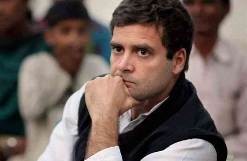 rahul gandhi