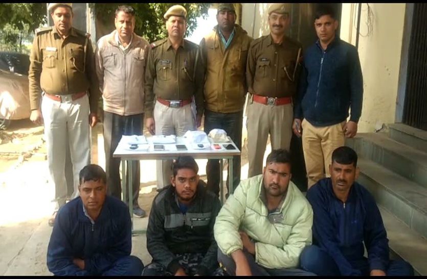 Alwar Police Arrest 4 Accused Of Thuggery On Name On Job In Alwar