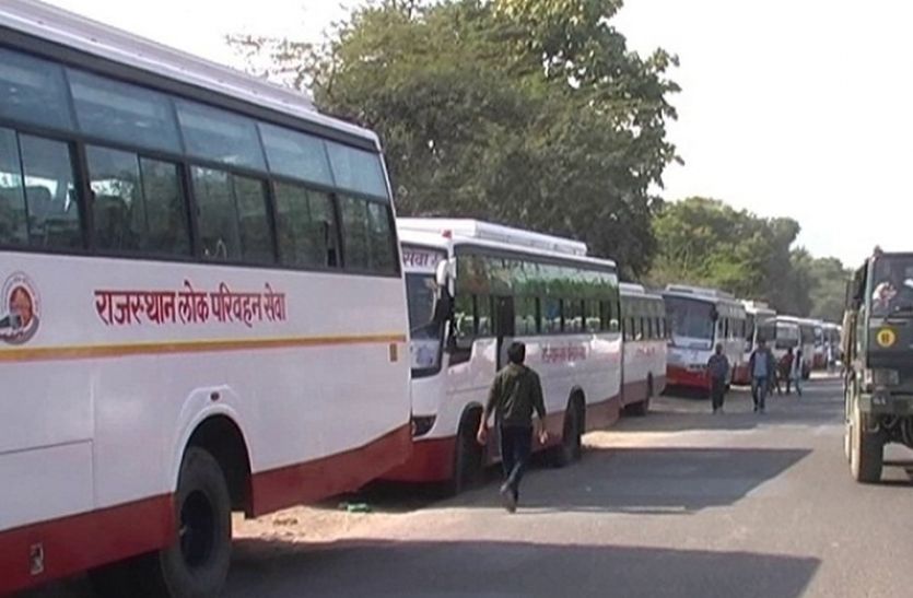 Lok Parivahan Bus Service In Rajasthan