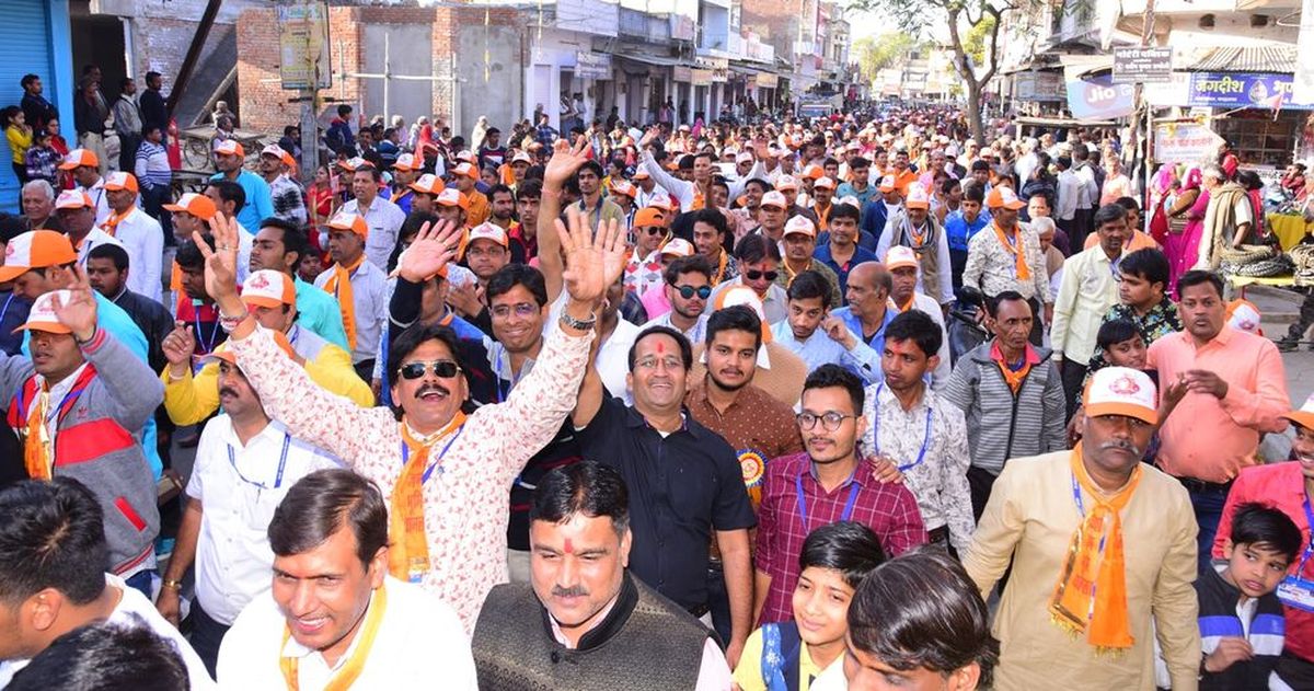 Naman Yatra Welcome in the villages