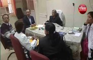 ajmer hospital lab