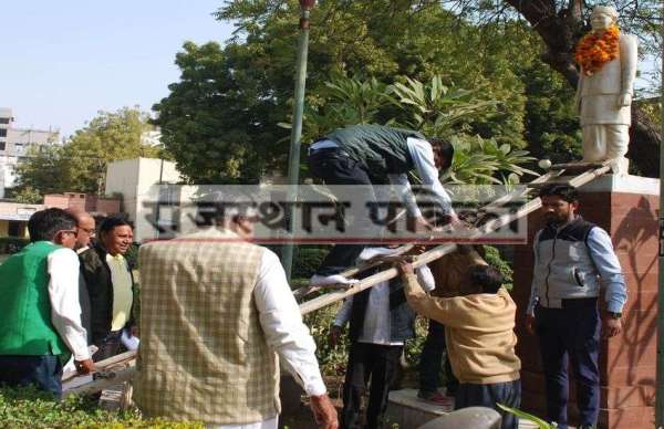 माल्यार्पण