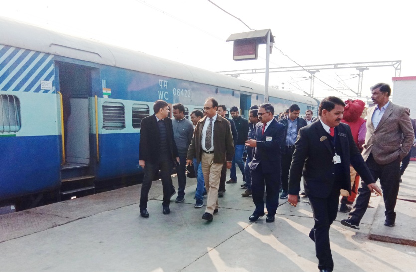 Katni Railway Station's AGM Railway conducted inspection