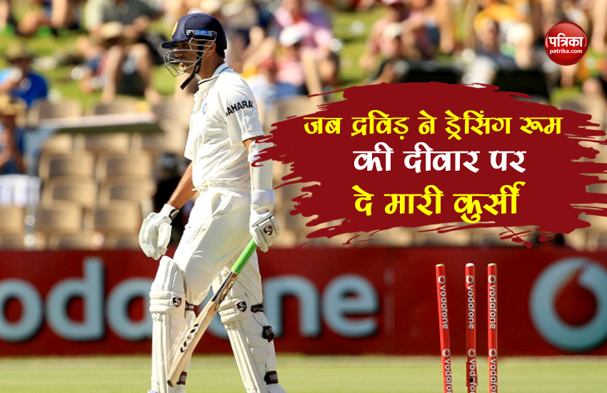rahul dravid