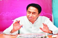 kamalnath
