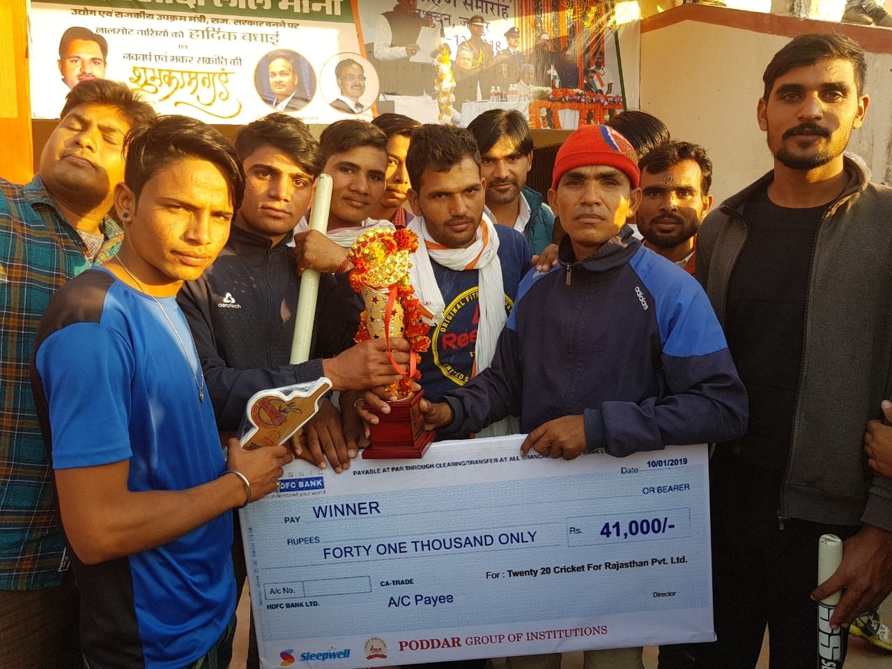 lalsot cricket