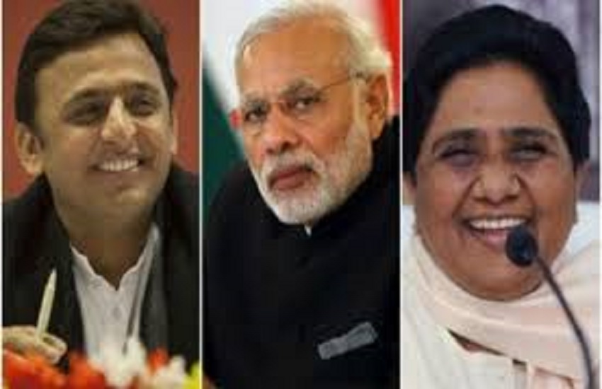 PM Narendra Modi, Akhilesh yadav and Mayawati