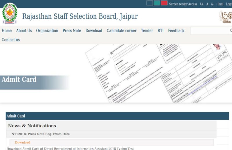 RSMSSB NTT Admit Card 2018