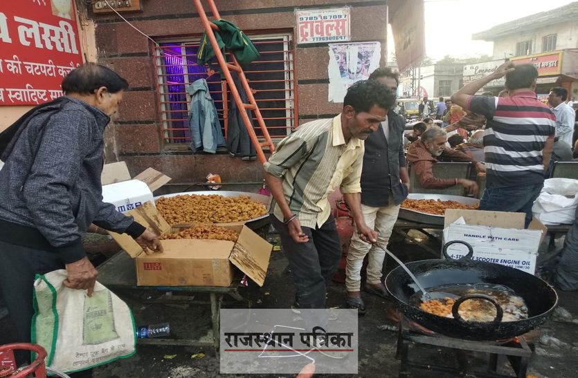 sirohi
