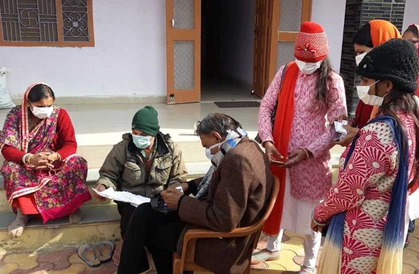 churu swin flu news