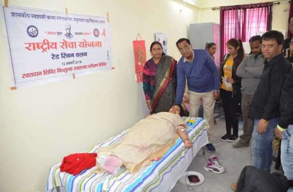 vivekanand jyanti par raktdan shivir