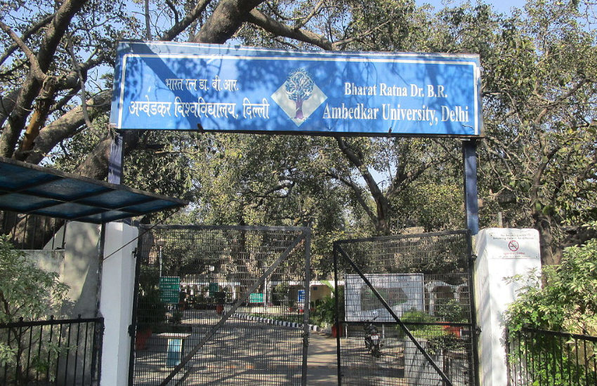 MBA,admission,Ambedkar University,career courses,pg diploma,education news in hindi,Management course,top universities,top colleges,
