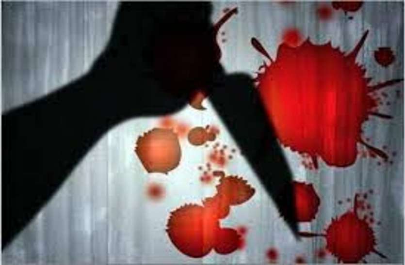 murder