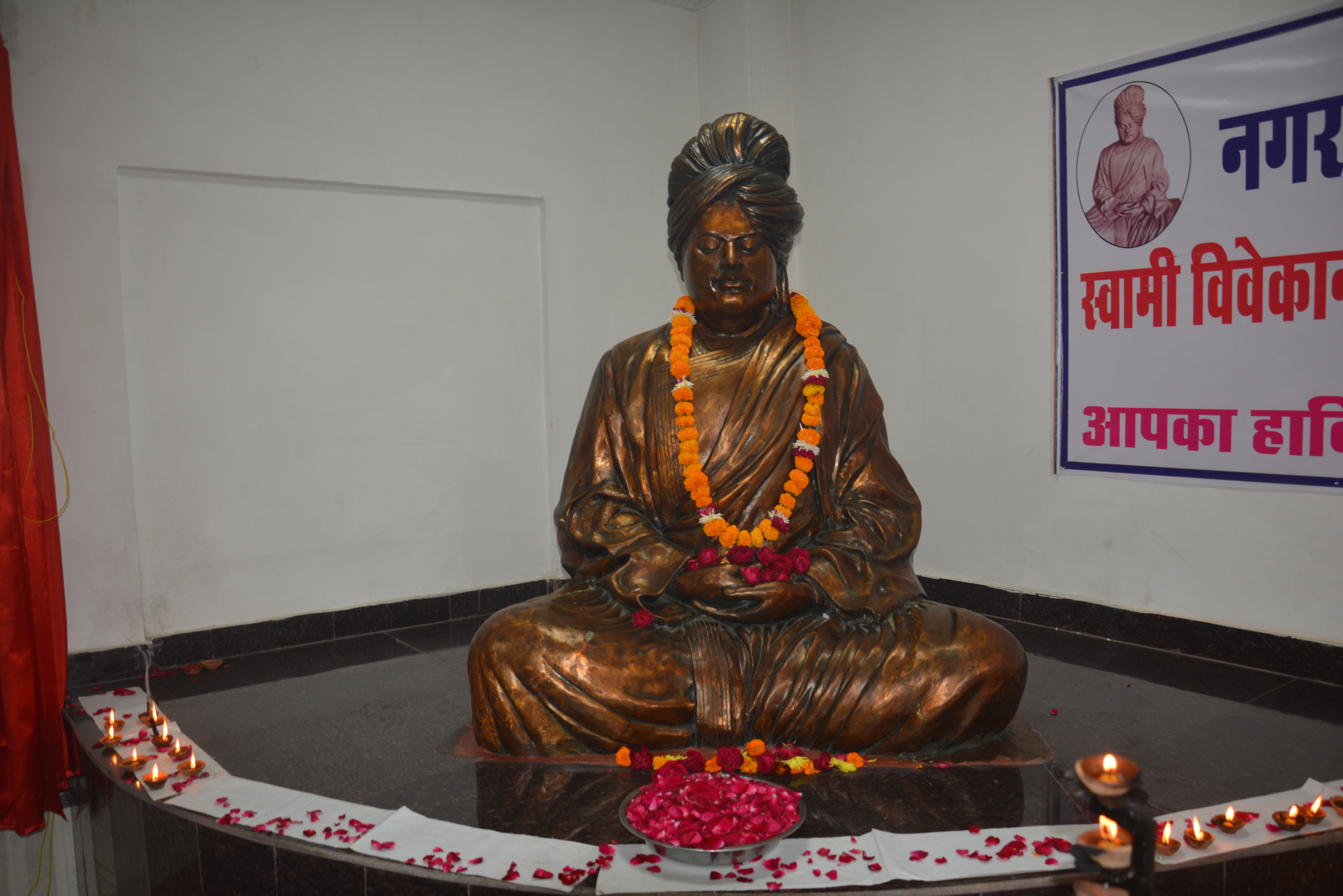 Swami Vivekanand Jayanti 2018 : Swami Vivekanand Alwar Story