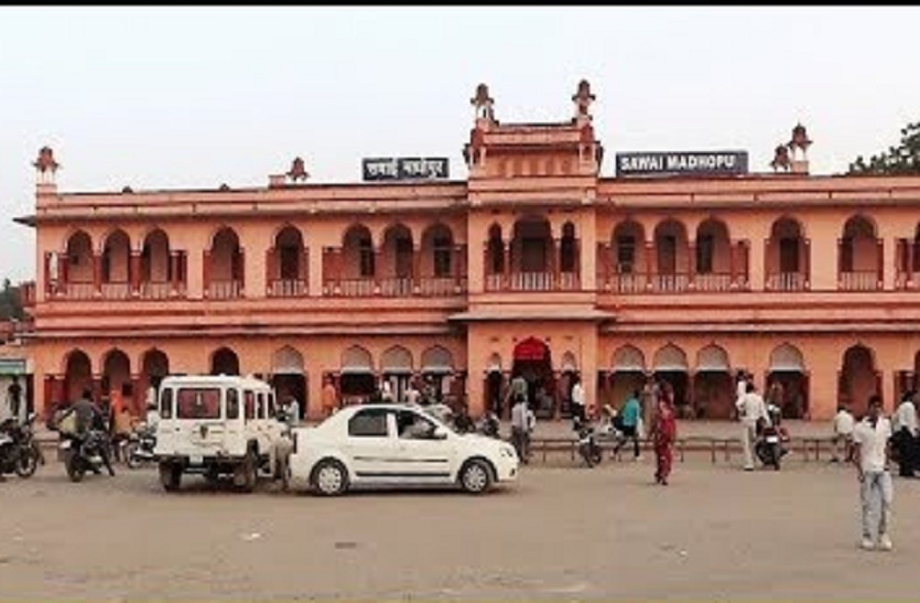 sawaimadhopur