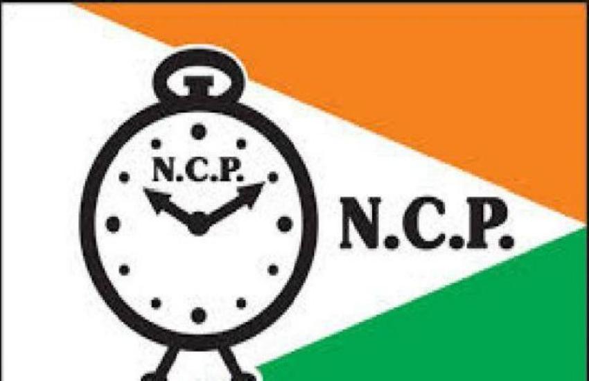NCP ने की बड़ी कार्रवाई, BJP मेयर को वोट देने वाले 18 पार्षदों को पार्टी से किया निलंबित