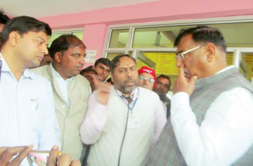 churu news