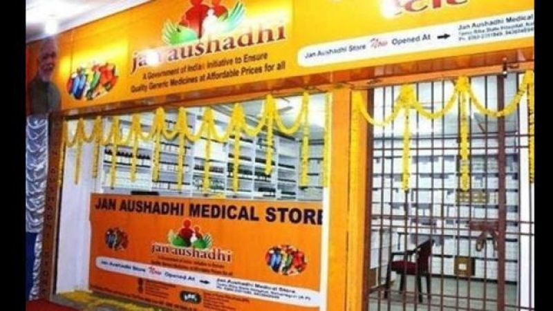 प्रधानमंत्री जन औषधि केन्द्रों के हाल