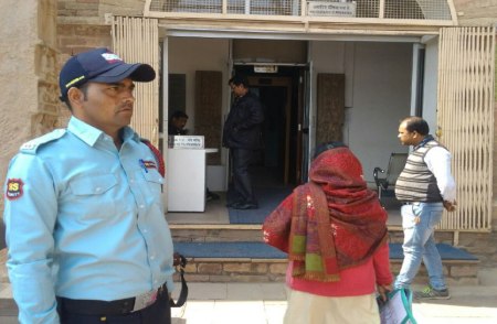 mony dimand in job SIS Security Company