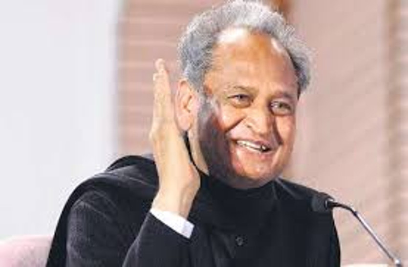 Ashok Gehlot's rise in the face of Rahul Gandhi and congress