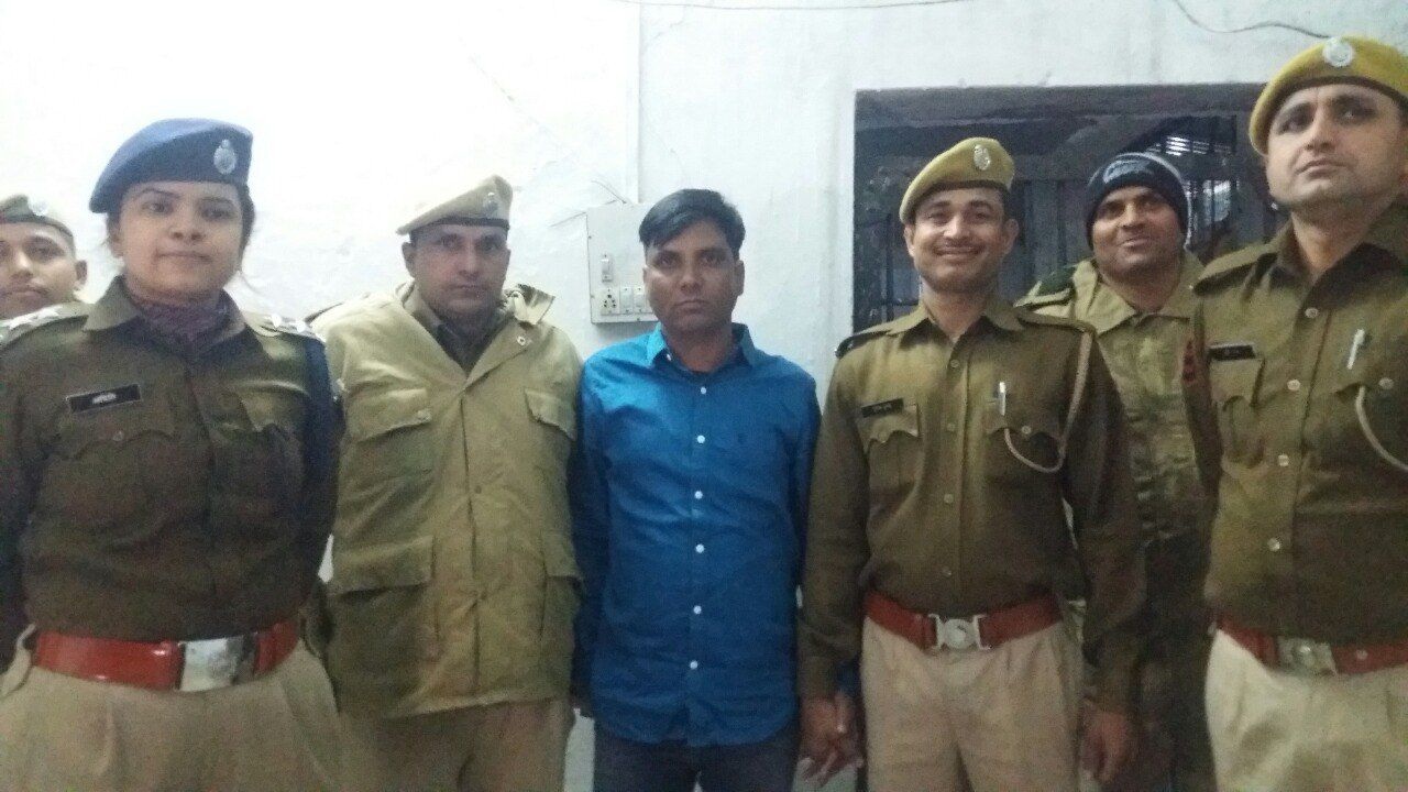 वायदा कारोबार और क्रिकेट सट्टे में उड़ा दिए ढाई क रोड़ रुपए