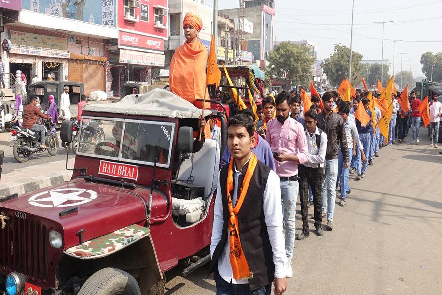 vivekanand