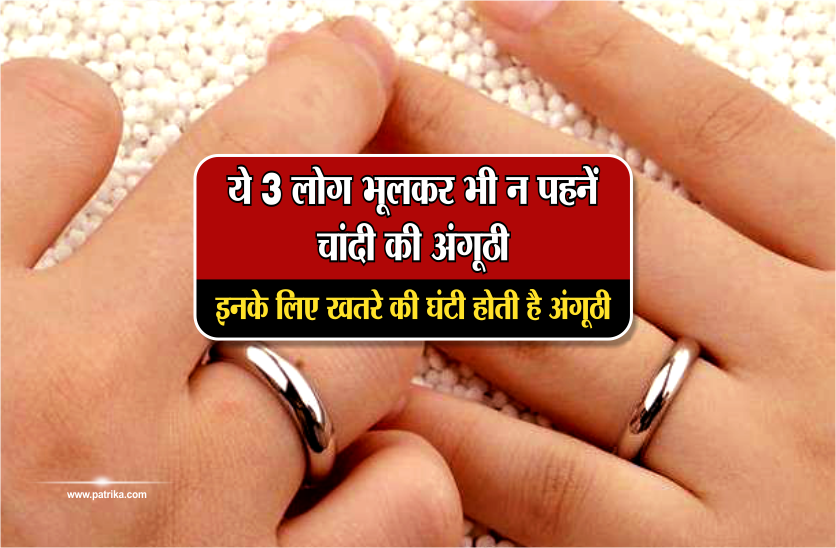 Shopping Dust Black Stripe Ring for Boy and Girl Stylish Partywear Ring for  men and Women स्टेनलेस स्टील सिल्वर प्लेटेड रिंग Price in India - Buy  Shopping Dust Black Stripe Ring for
