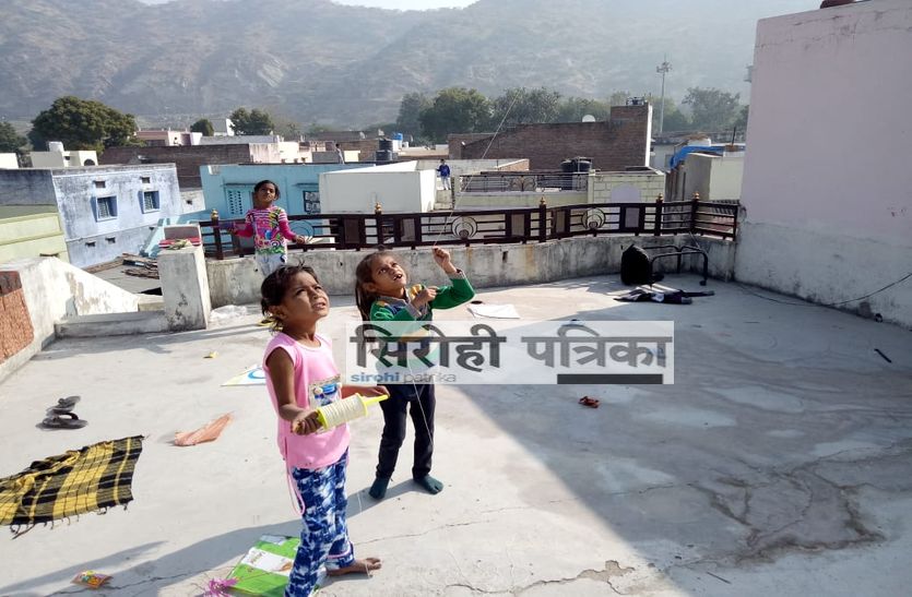 sirohi