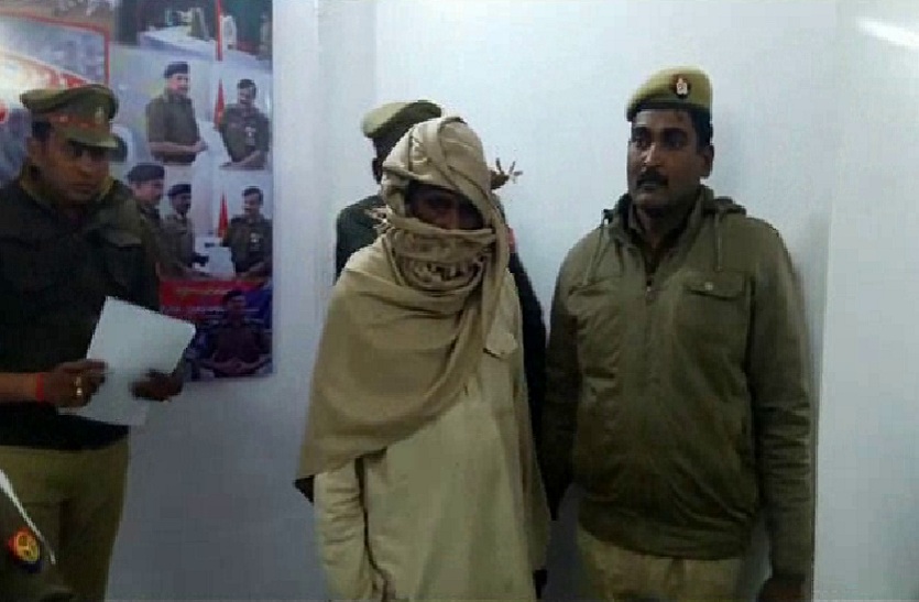 up police arrested to a criminal with arms
