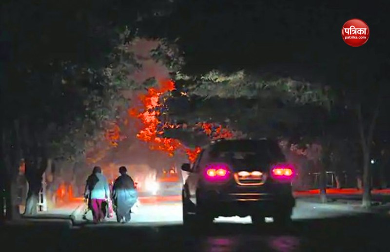 Minor Girl Kidnapped