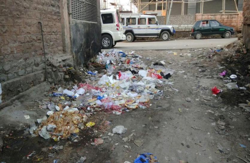 Cleanliness Survey Launches, Still Not Lacked Garbage Pile