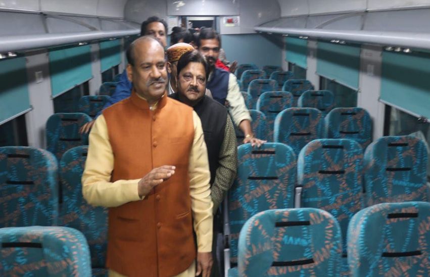 kota mp