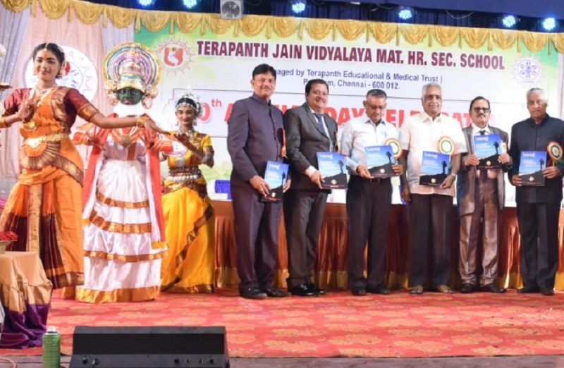 Anniversary of Terapanth Jain Vidyalaya Pattalam