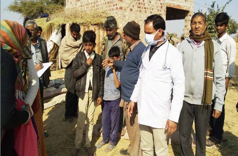 swine flu in village