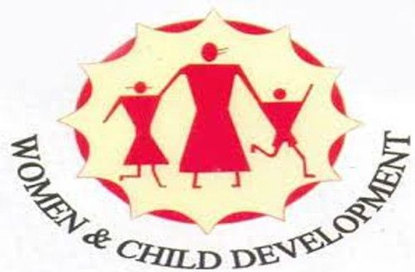 sikar news of icds