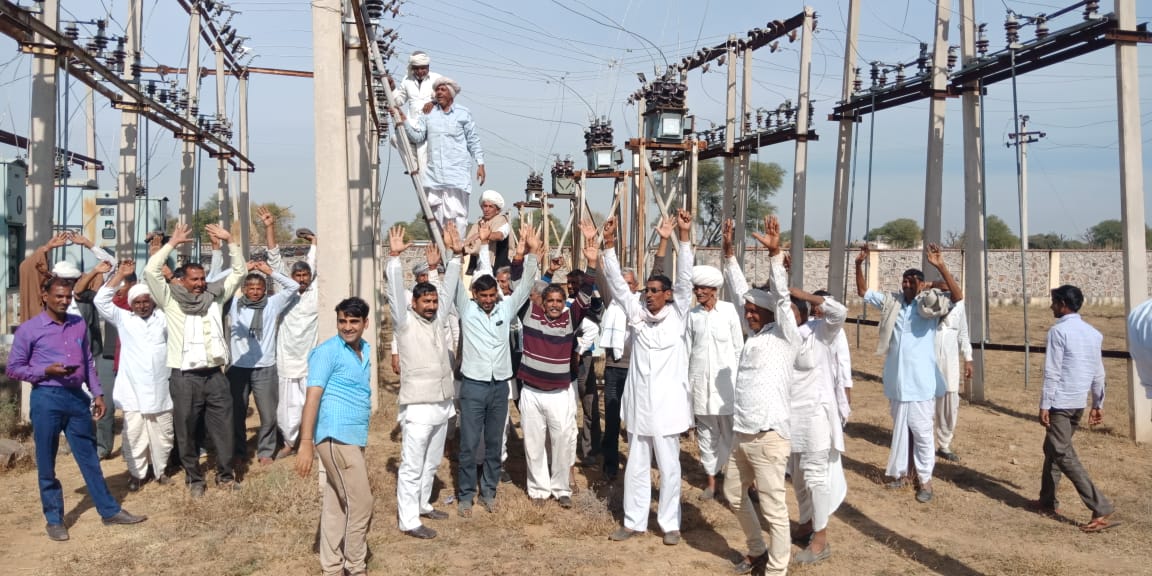 Farmers protest electricity-supply