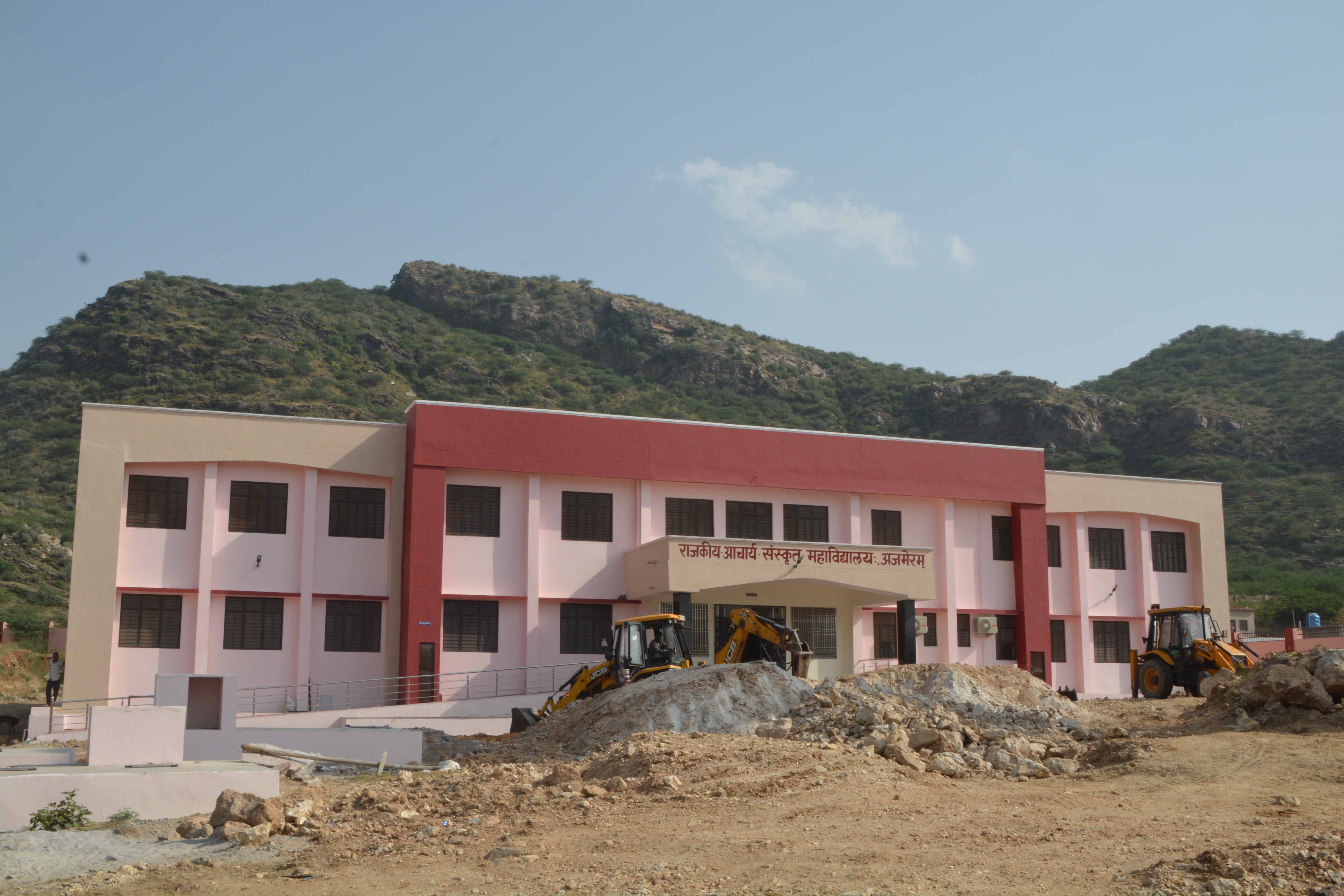 sanskrit college building
