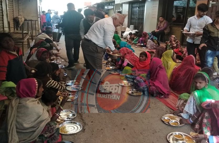 sirohi