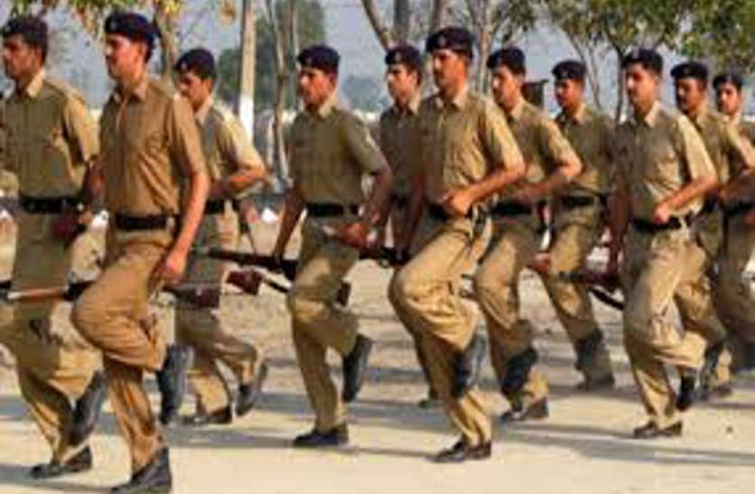 UP Police Constable Recruitment 2018