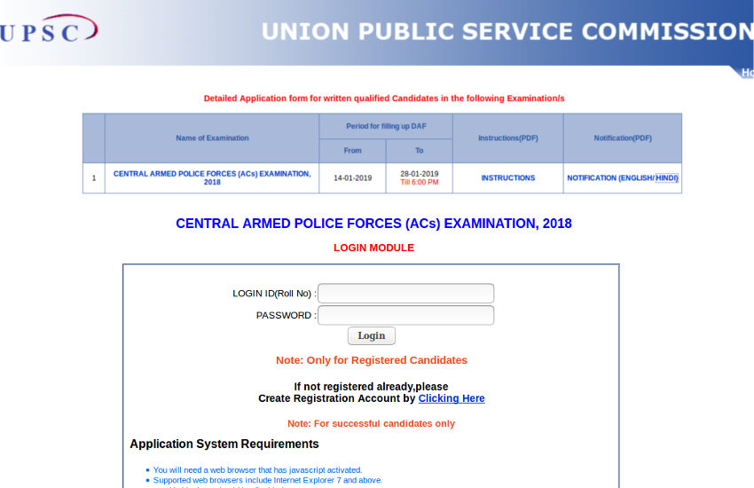 UPSC Assistant Commandent Recruitment 2018