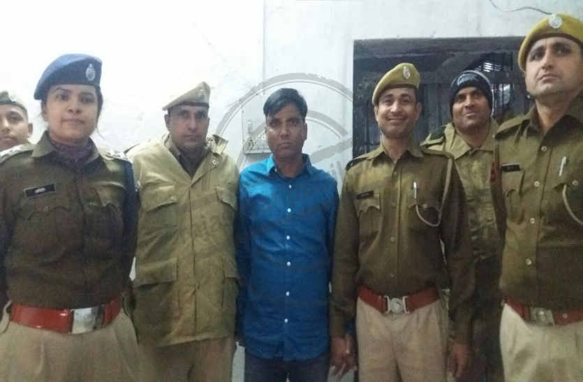 cashier arrested for two and a half million arrests in bhilwara