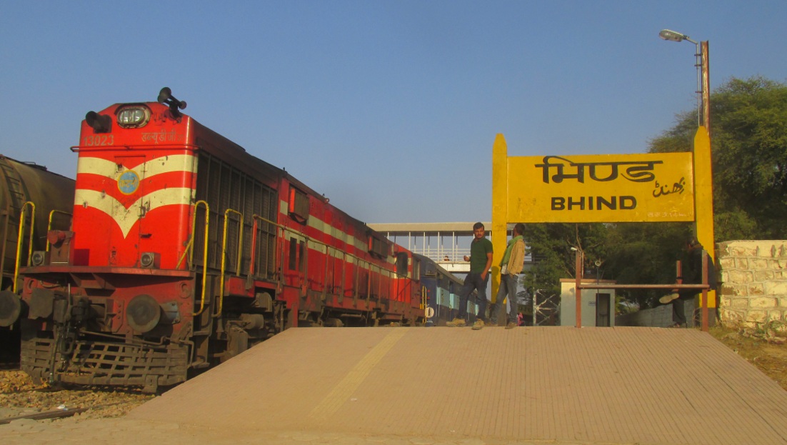 Quicken, train, Guna-Etawah, track, bhind news, bhind news in hindi, bhind news in hindi mp