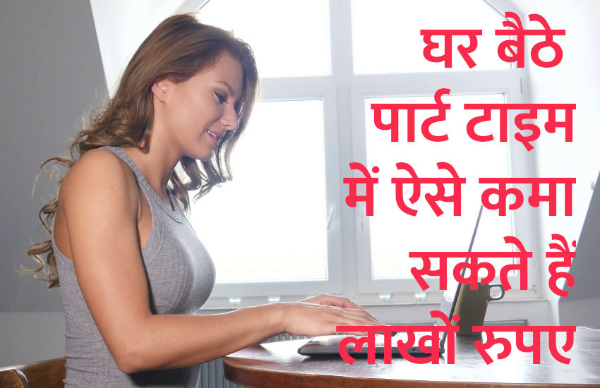 jobs,jobs in india,Education,admission,career courses,education news in hindi,seo,social media optimization,search engine optimization,