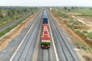 rail track