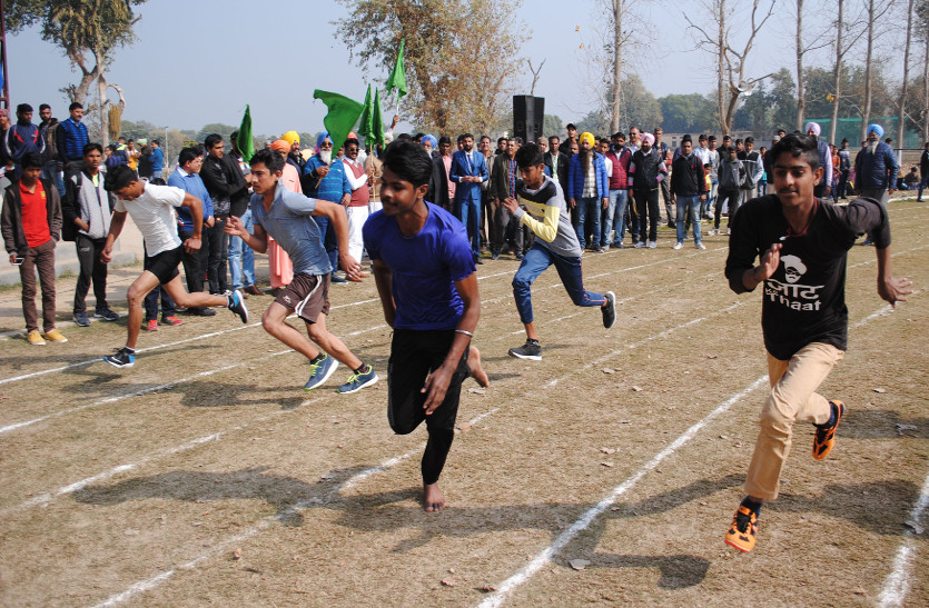 Divisional sports competition