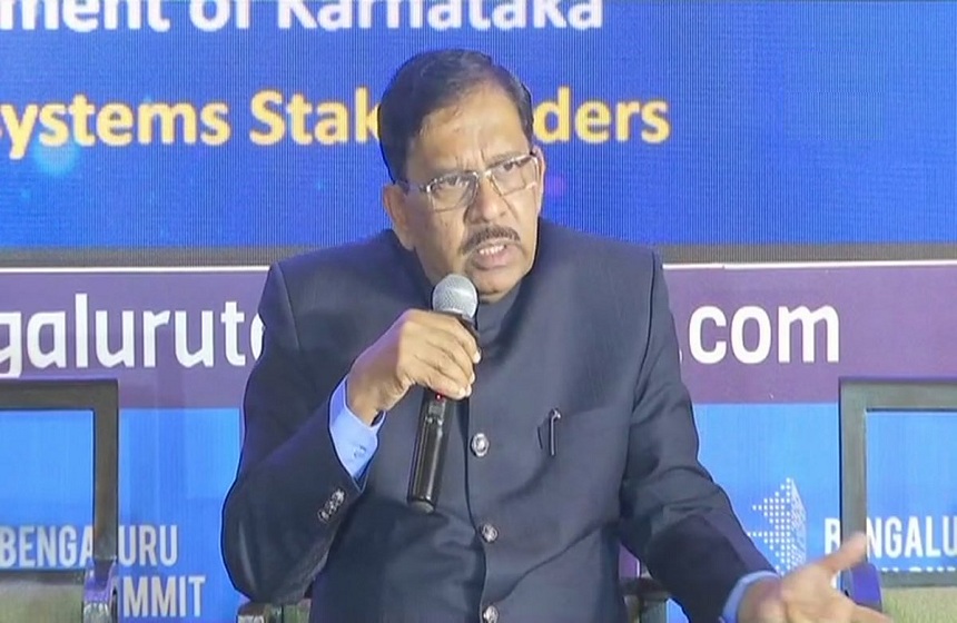 Karnataka Deputy CM